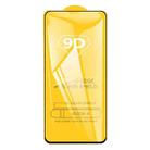 For vivo Y300i 25pcs 9D Full Glue Screen Tempered Glass Film - 2
