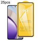 For vivo V50 Lite 5G 25pcs 9D Full Glue Screen Tempered Glass Film - 1