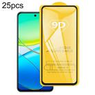 For vivo Y39 5G 25pcs 9D Full Glue Screen Tempered Glass Film - 1