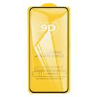 For vivo Y39 5G 25pcs 9D Full Glue Screen Tempered Glass Film - 2
