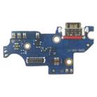 For IIIF150 Air 1 Pro Charging Port Board - 1