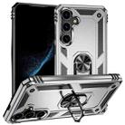 For Samsung Galaxy S24 5G Shockproof TPU + PC Phone Case(Silver) - 1