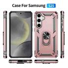 For Samsung Galaxy S25 5G Shockproof TPU + PC Phone Case(Rose Gold) - 2