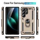 For Samsung Galaxy S25 Ultra 5G Shockproof TPU + PC Phone Case(Gold) - 2