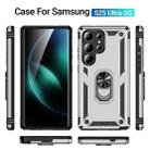 For Samsung Galaxy S25 Ultra 5G Shockproof TPU + PC Phone Case(Silver) - 2
