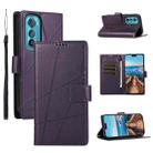 For Motorola Edge 30 PU Genuine Leather Texture Embossed Line Phone Case(Purple) - 1