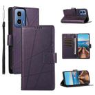 For Motorola Moto G34 PU Genuine Leather Texture Embossed Line Phone Case(Purple) - 1