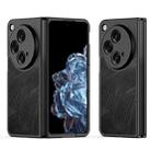 For OnePlus Open / OPPO Find N3 DUX DUCIS Aimo Series TPU + PC Frosted Feel Phone Case(Black) - 1