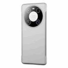 For Huawei Mate 40 Pro+ Frameless Metallic Paint Skin Feel Phone Case(Silver) - 1