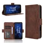 For Kyocera Digno SX4 Skin Feel Calf Texture Card Slots Leather Phone Case(Brown) - 1