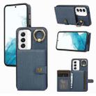 For Samsung Galaxy Galaxy S22 5G Brushed Texture Wallet Ring Holder Phone Case(Blue) - 1