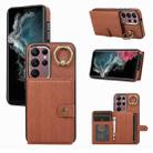 For Samsung Galaxy Galaxy S22 Ultra 5G Brushed Texture Wallet Ring Holder Phone Case(Brown) - 1