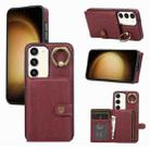 For Samsung Galaxy Galaxy S23+ 5G Brushed Texture Wallet Ring Holder Phone Case(Dark Red) - 1