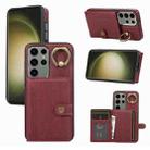 For Samsung Galaxy Galaxy S23 Ultra 5G Brushed Texture Wallet Ring Holder Phone Case(Dark Red) - 1