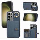 For Samsung Galaxy Galaxy S23 Ultra 5G Brushed Texture Wallet Ring Holder Phone Case(Blue) - 1