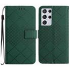 For Samsung Galaxy S21 Ultra 5G Rhombic Grid Texture Leather Phone Case(Green) - 1