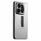 For Xiaomi 14 Pro Frosted Metal Hybrid TPU Holder Phone Case(Silver) - 1