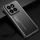 For Xiaomi 14 Frosted Metal Phone Case(Black) - 1
