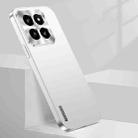 For Xiaomi 14 Streamer Series Micro Frosted Metal Paint PC Phone Case(Silver) - 1