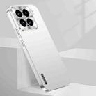 For Xiaomi 15 Streamer Series Micro Frosted Metal Paint PC Phone Case(Silver) - 1