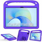 For Honor Pad X9 / X8 Pro Handle Portable EVA Shockproof Tablet Case(Purple) - 1