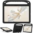 For Honor Pad 9 Handle Portable EVA Shockproof Tablet Case(Black) - 2