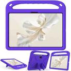 For Honor Pad 9 Handle Portable EVA Shockproof Tablet Case(Purple) - 2