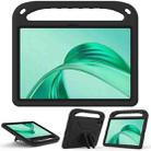 For Honor Pad X8a Handle Portable EVA Shockproof Tablet Case(Black) - 3