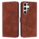 ForSamsung Galaxy S24 Ultra Skin Feel Heart Embossed Leather Phone Case with Long Lanyard(Brown) - 1