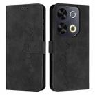 For itel P65 Skin Feel Heart Embossed Leather Phone Case with Long Lanyard(Black) - 1