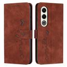 For itel S25 Skin Feel Heart Embossed Leather Phone Case with Long Lanyard(Brown) - 1