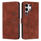 For itel S25 Ultra Skin Feel Heart Embossed Leather Phone Case with Long Lanyard(Brown) - 1