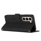 For itel A95 5G Skin Feel Heart Embossed Leather Phone Case with Long Lanyard(Black) - 3