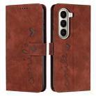 For itel A95 5G Skin Feel Heart Embossed Leather Phone Case with Long Lanyard(Brown) - 1