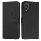 For OPPO A38 / Oppo A18 Skin Feel Heart Embossed Leather Phone Case with Long Lanyard(Black) - 1