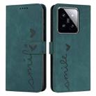 For Xiaomi 14 Skin Feel Heart Embossed Leather Phone Case with Long Lanyard(Green) - 1
