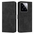 For Xiaomi 14 Pro Skin Feel Heart Embossed Leather Phone Case with Long Lanyard(Black) - 1