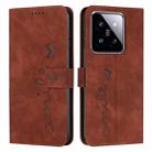 For Xiaomi 14 Pro Skin Feel Heart Embossed Leather Phone Case with Long Lanyard(Brown) - 1