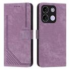 For itel A60s Skin Feel Stripe Pattern Leather Phone Case with Lanyard(Purple) - 1