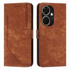 For itel P55+ Skin Feel Stripe Pattern Leather Phone Case with Lanyard(Brown) - 1