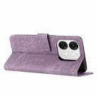 For itel A80 Skin Feel Stripe Pattern Leather Phone Case with Lanyard(Purple) - 3