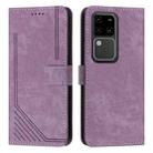 For vivo S18 / S18 Pro Skin Feel Stripe Pattern Leather Phone Case with Lanyard(Purple) - 1