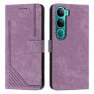 For vivo Y300 Global / V40 Lite IDN Skin Feel Stripe Pattern Leather Phone Case with Lanyard(Purple) - 1