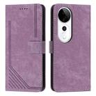 For vivo V40 / V40 Pro / T3 Ultra Skin Feel Stripe Pattern Leather Phone Case with Lanyard(Purple) - 1