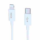 ROCK Simple Series 1m 27W USB-C / Type-C to 8 Pin Fast Charging Data Cable(White) - 1