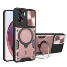 For Honor 90 Lite 5G CD Texture Sliding Camshield Magnetic Holder Phone Case(Pink) - 1