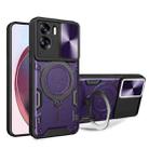 For Honor 90 Lite 5G CD Texture Sliding Camshield Magnetic Holder Phone Case(Purple) - 1