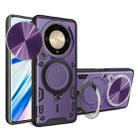 For Honor X9b CD Texture Sliding Camshield Magnetic Holder Phone Case(Purple) - 1