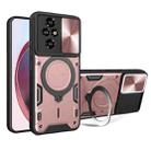 For Honor 200 CD Texture Sliding Camshield Magnetic Holder Phone Case(Pink) - 1