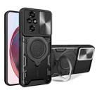 For Honor 200 CD Texture Sliding Camshield Magnetic Holder Phone Case(Black) - 1